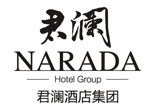 Suzhou Yangcheng Lake Guoshou Narada Resort Hotel Logo